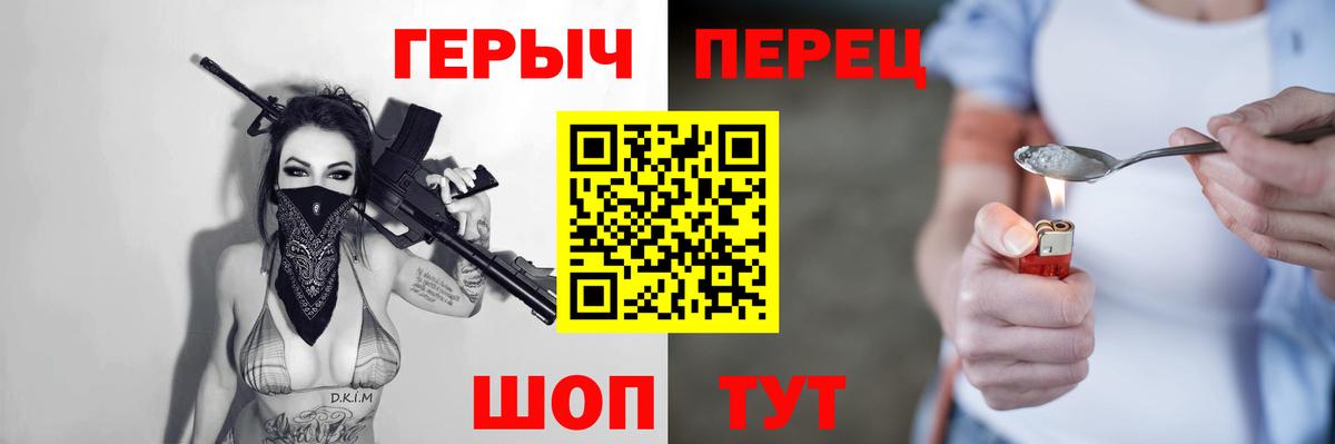 ТГК Кизилюрт