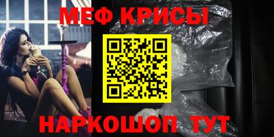 амф Изобильный
