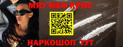 герыч Ирбит