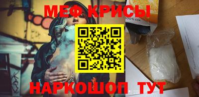 амф Изобильный