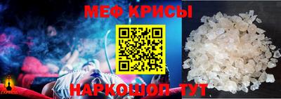 герыч Ирбит