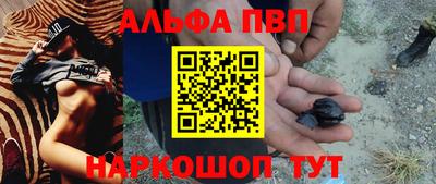 герыч Ирбит