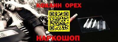 герыч Ирбит