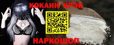 герыч Ирбит