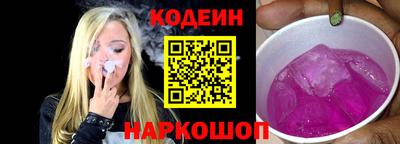 герыч Ирбит