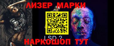 герыч Ирбит
