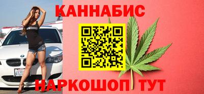 ГАЛЛЮЦИНОГЕННЫЕ ГРИБЫ Вязники