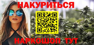 амф Изобильный