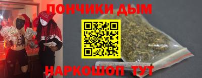 герыч Ирбит