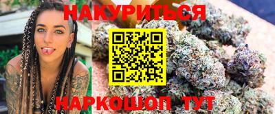 амф Изобильный