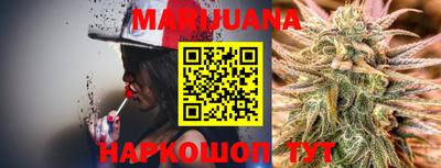 тгк Ипатово