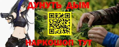 герыч Ирбит