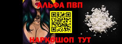герыч Ирбит