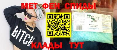 герыч Ирбит