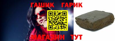 амф Изобильный