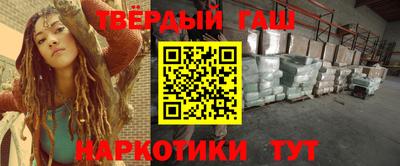 амф Изобильный