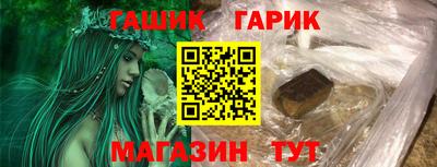 амф Изобильный