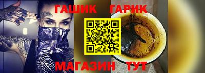 индика Вязьма