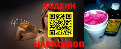 амф Изобильный