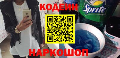герыч Ирбит