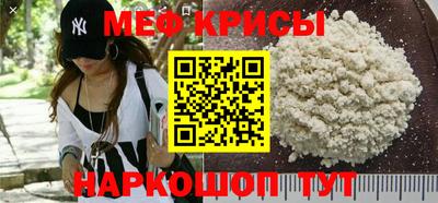 герыч Ирбит